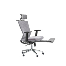 Prix ​​EX-usine Cintre de chaise ergonomique moderne à grille élevée
